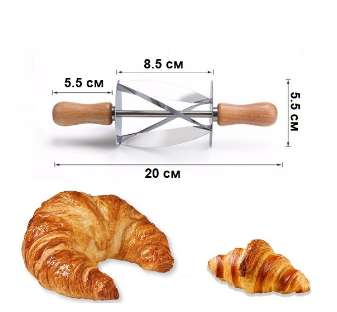Качалка-ніж для нарізки тіста під круасани CC-40