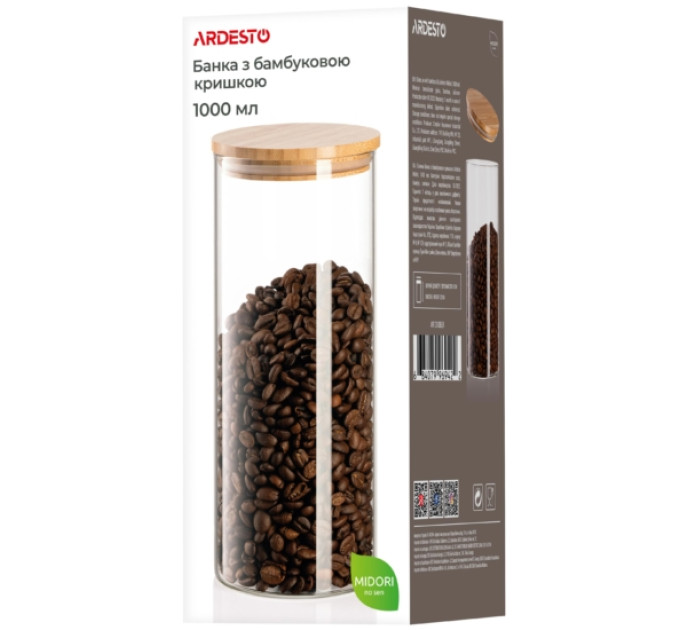 Банка для хранения 1 л Ardesto Fresh AR1310BLR