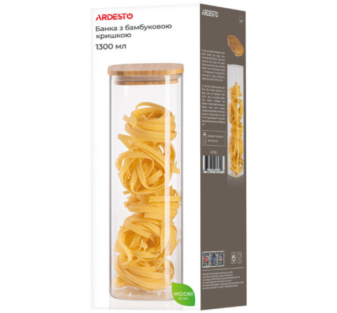 Банка для хранения 1.3 л Ardesto Fresh AR1313BLS