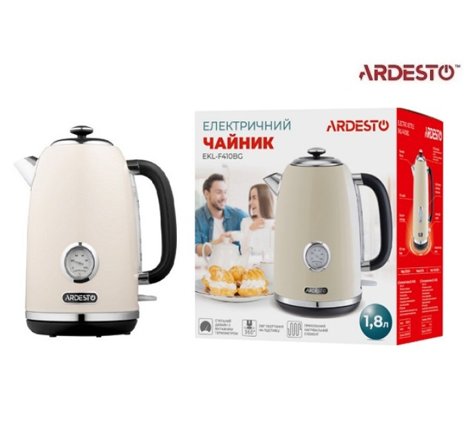 Електрочайник Ardesto EKL-F410BG 1.8 л бежевий