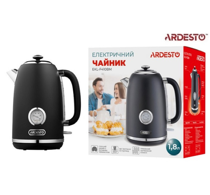 Електрочайник Ardesto EKL-F410BM