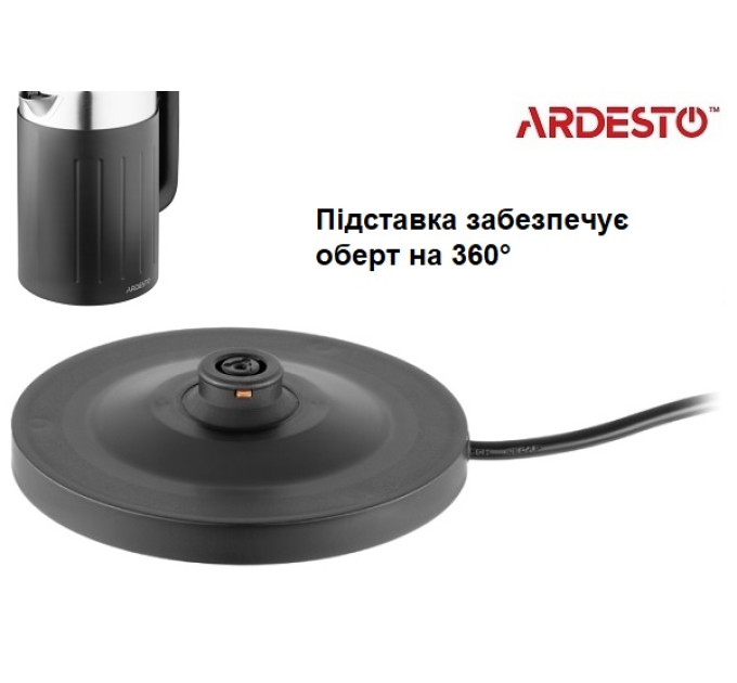 Електрочайник 1.7 л Ardesto EKL-F18B
