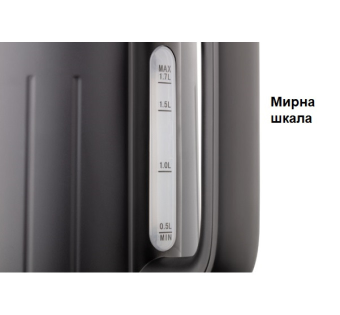 Електрочайник 1.7 л Ardesto EKL-F18B