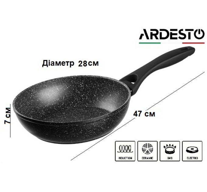 Сковорода глубокая 28 см Ardesto Gemini Anzio AR1928DF
