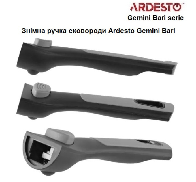 Сковорода глубокая Ardesto Gemini Bari 28 см AR1228B