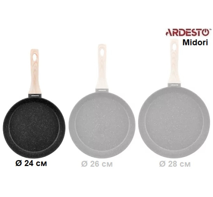 Сковорода 24 см Ardesto Midori AR1924MI