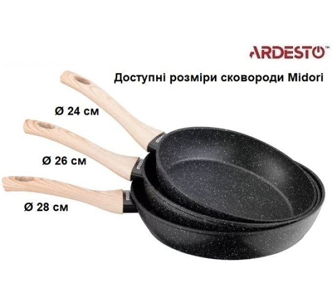 Сковорода 24 см Ardesto Midori AR1924MI