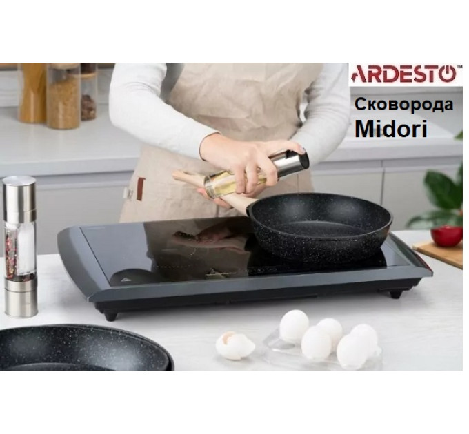 Сковорода 26 см Ardesto Midori AR1926MI