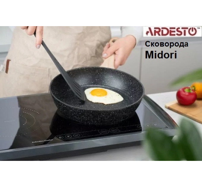 Сковорода 26 см Ardesto Midori AR1926MI