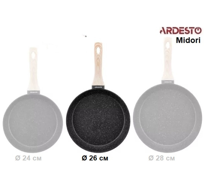 Сковорода 26 см Ardesto Midori AR1926MI
