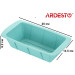 Форма для випікання кексу Ardesto Tasty baking AR2317T