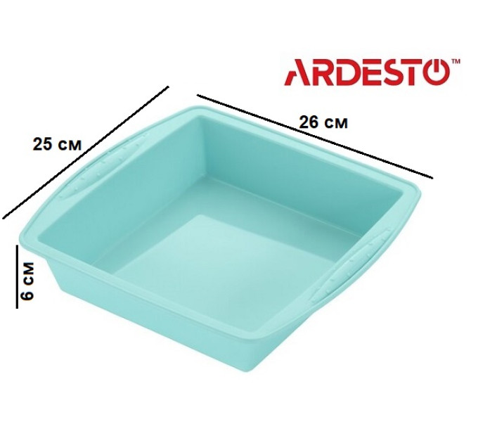 Форма для випікання Ardesto Tasty baking AR2321T