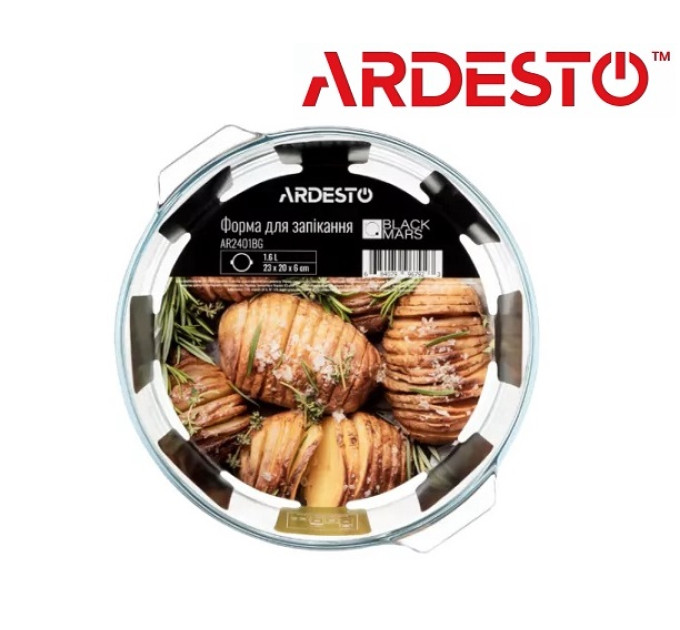 Форма для выпечки Ardesto Black Mars AR2401BG