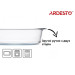 Форма для выпечки Ardesto Black Mars AR2401BG