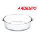 Форма для выпечки Ardesto Black Mars AR2401BG
