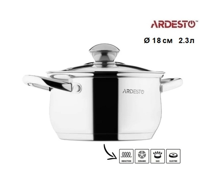 Набор посуды Ardesto Gemini Gourmet Varese AR1910PS