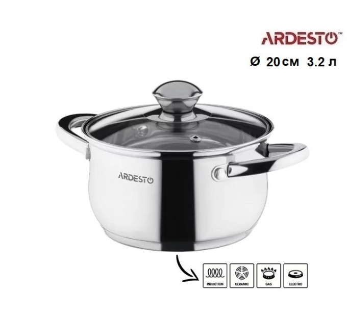 Набор посуды Ardesto Gemini Gourmet Varese AR1910PS