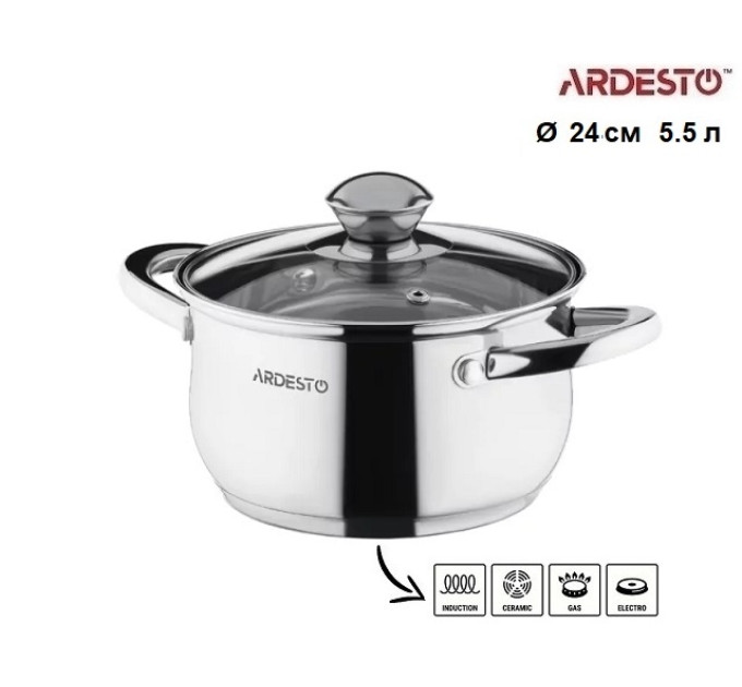 Набор посуды Ardesto Gemini Gourmet Varese AR1910PS