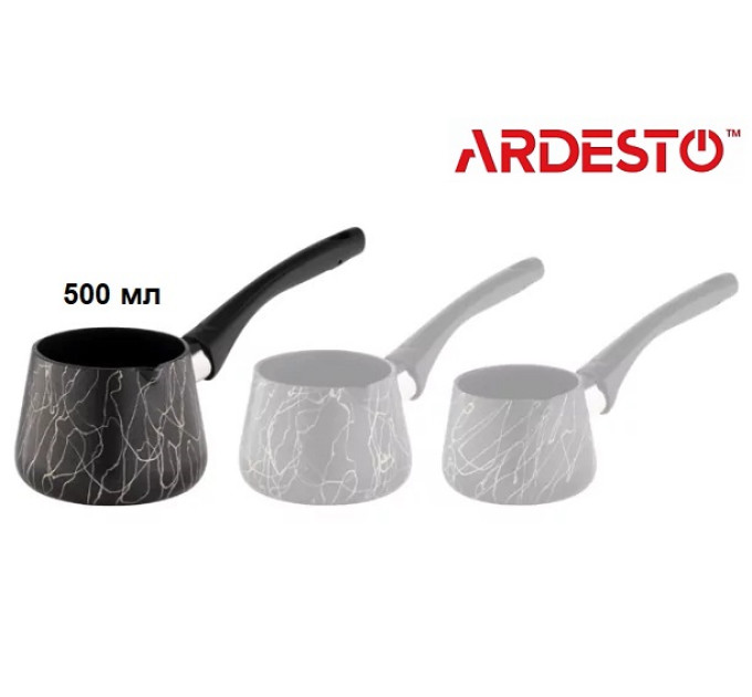 Турка для кави 500 мл Ardesto Black Mars AR0850SG