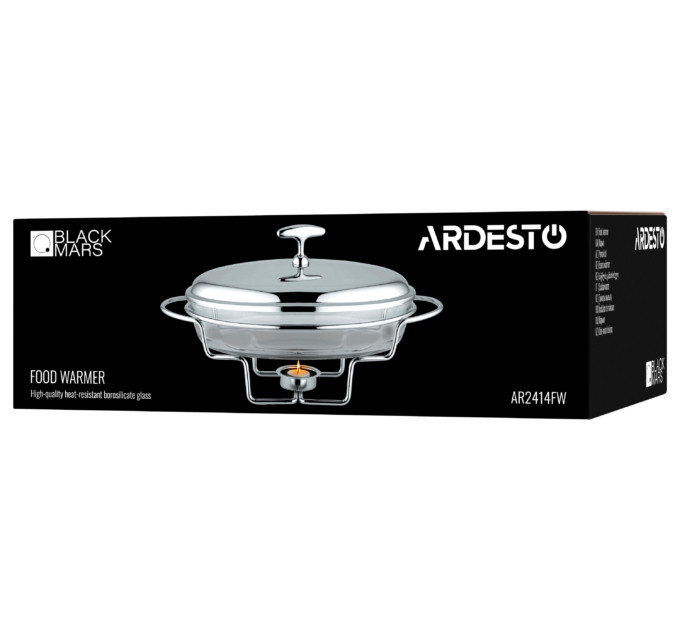 Мармит Ardesto Black Mars овальный AR2414FW