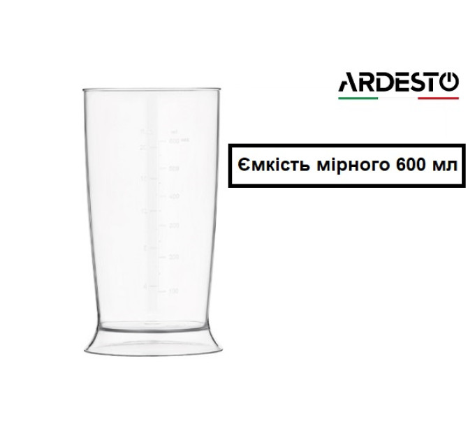 Блендер ручной Ardesto HBK-800BR