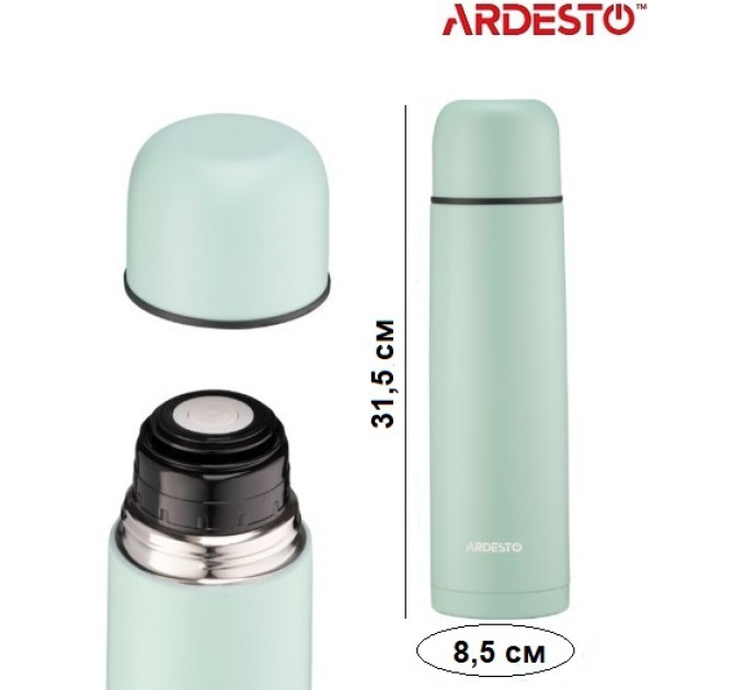 Термос 1000 мл Ardesto Bright City AR2610GR зелений