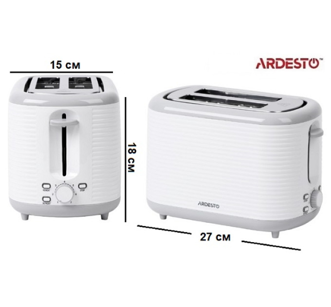 Тостер Ardesto T-F17WG