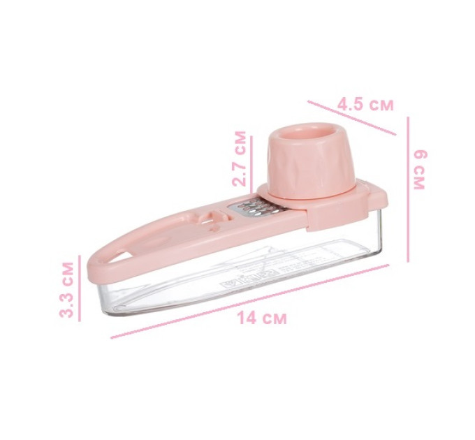 Терка для чеснока с контейнером Bager BG-326 Розовый