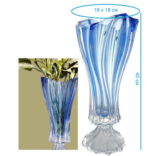Ваза для цветов на ножке Bohemia Plantica Blue 40 см