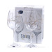Келихи для вина 2шт 350 мл Bohemia String 40729/QH013