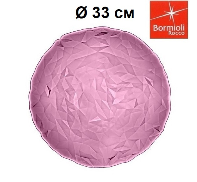 Блюдо Bormioli Rocco Diamond 33 см вишневое 431270F26321990