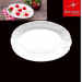Блюдо Bormioli Rocco Ebro 22 см 402854F27321990