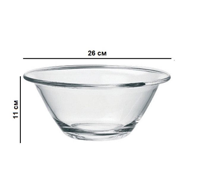Салатник 26 см Bormioli Rocco Mr Chef 500050DN8021990