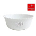 Салатник 23 см Bormioli Rocco Ebro 402879FP9321990