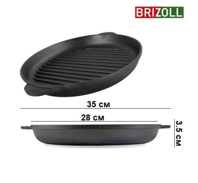 Сковорода-гриль чугун 28 см Brizoll Monolith M2835G