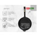 Сковорода чугунная 28см Brizoll Optimа Black O2860-P1