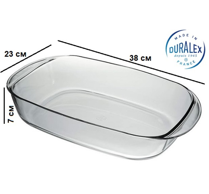 Форма для запікання прямокутна Duralex 6002AF03