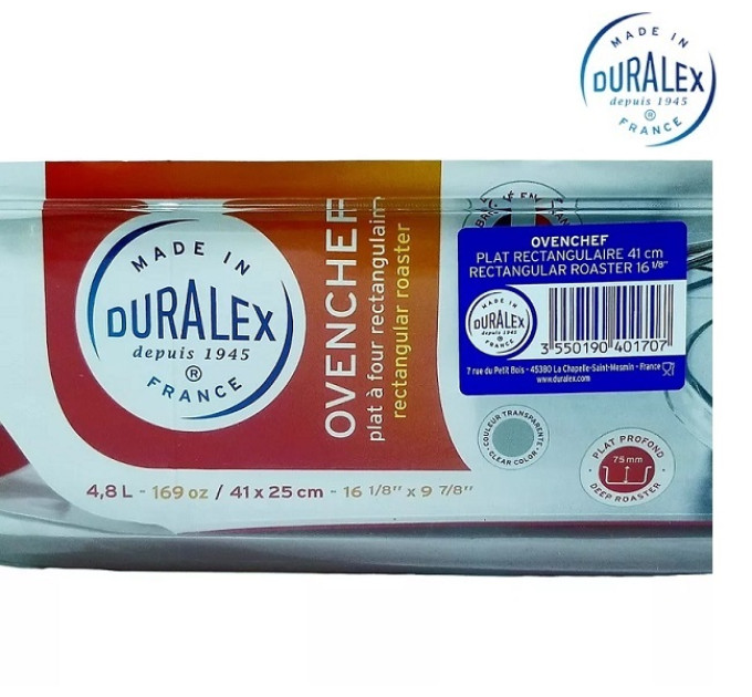 Форма для запекания прямоугольная Duralex 6003AF03
