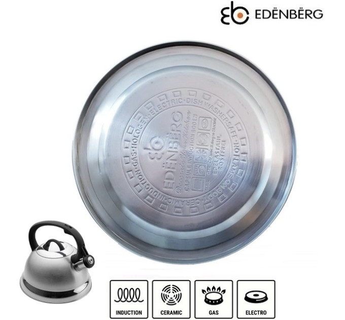Чайник со свистком 2.5 л Edenberg EB-1611