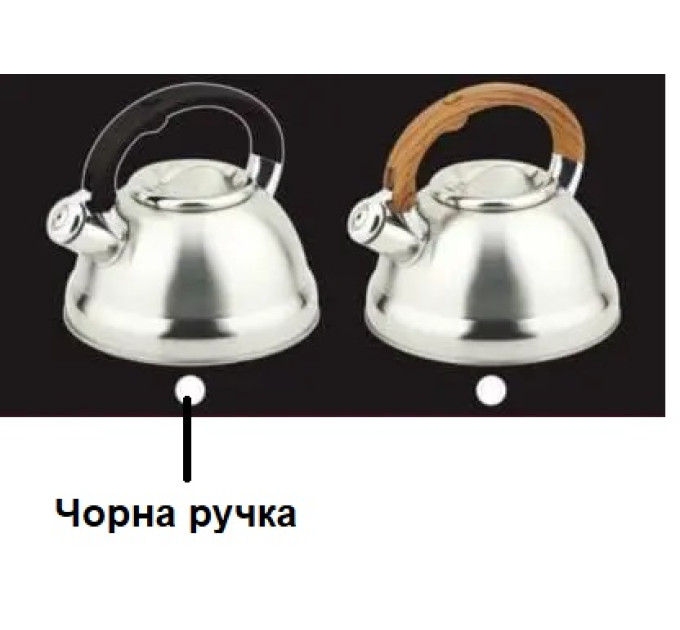 Чайник со свистком 3 л черная ручка Edenberg EB-3539