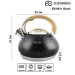 Чайник со свистком черный 3 л Edenberg EB-8811 Black