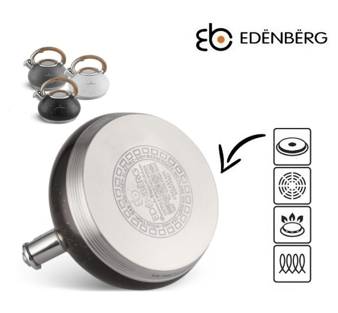 Чайник со свистком серый 3 л Edenberg EB-8811 Gray
