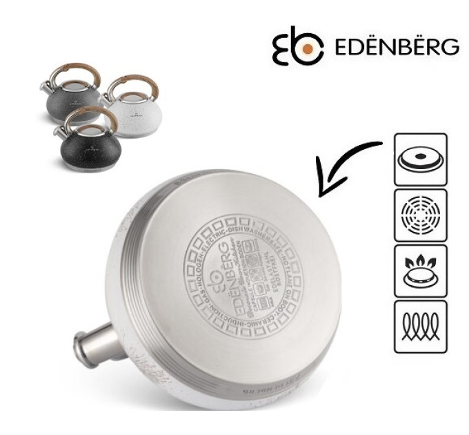 Чайник со свистком белый 3 л Edenberg EB-8811 White