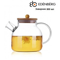 Заварювальний чайник скляний 0.8 л Edenberg EB-19027