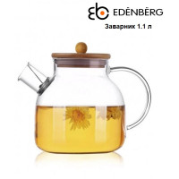 Заварювальний чайник скляний 1.1 л Edenberg EB-19028