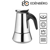 Гейзерна кавоварка на 4 чашки Edenberg EB-1806