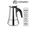 Гейзерна кавоварка на 4 чашки Edenberg EB-1806
