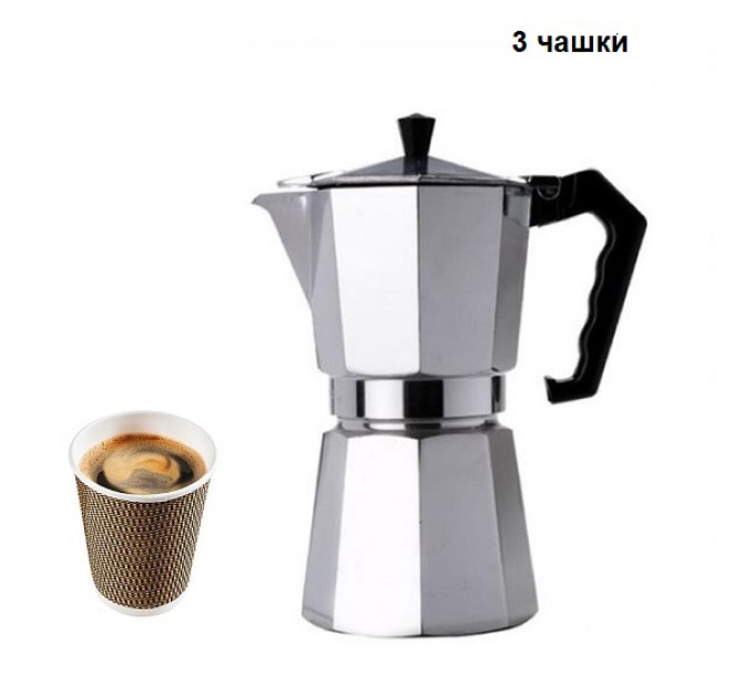 Гейзерная кофеварка на 3 чашки Edenberg EB-3781