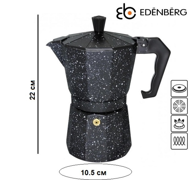 Гейзерная кофеварка на 9 чашек Edenberg EB-3786
