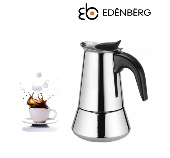 Гейзерна кавоварка на 2 чашки Edenberg EB-3787